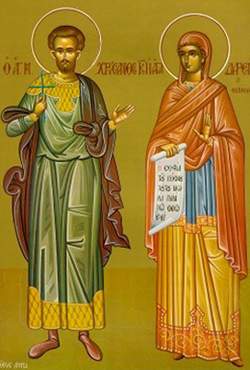 wici mczennicy Chryzant i Daria